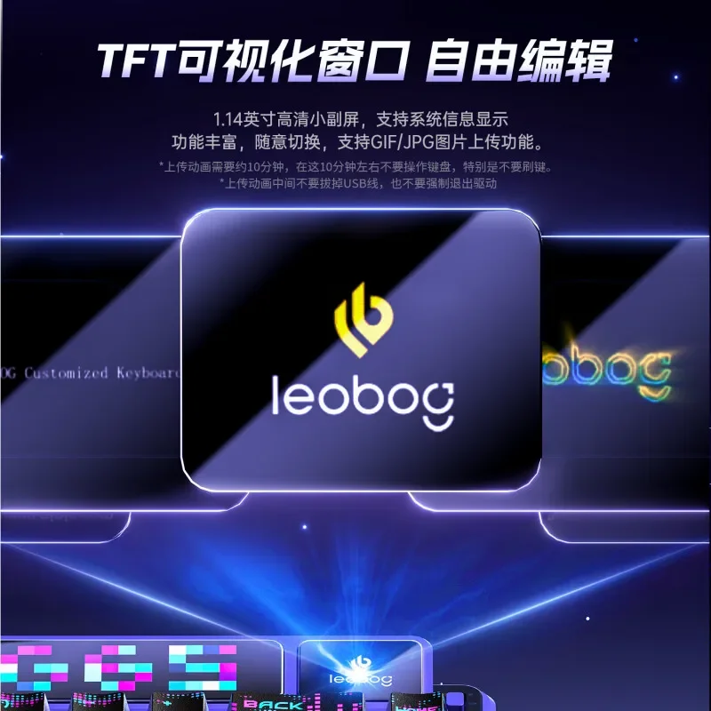 LEOBOG AMG65 Mechanical Keyboa - đánh giá và giá Tablet Accessories Gifts
