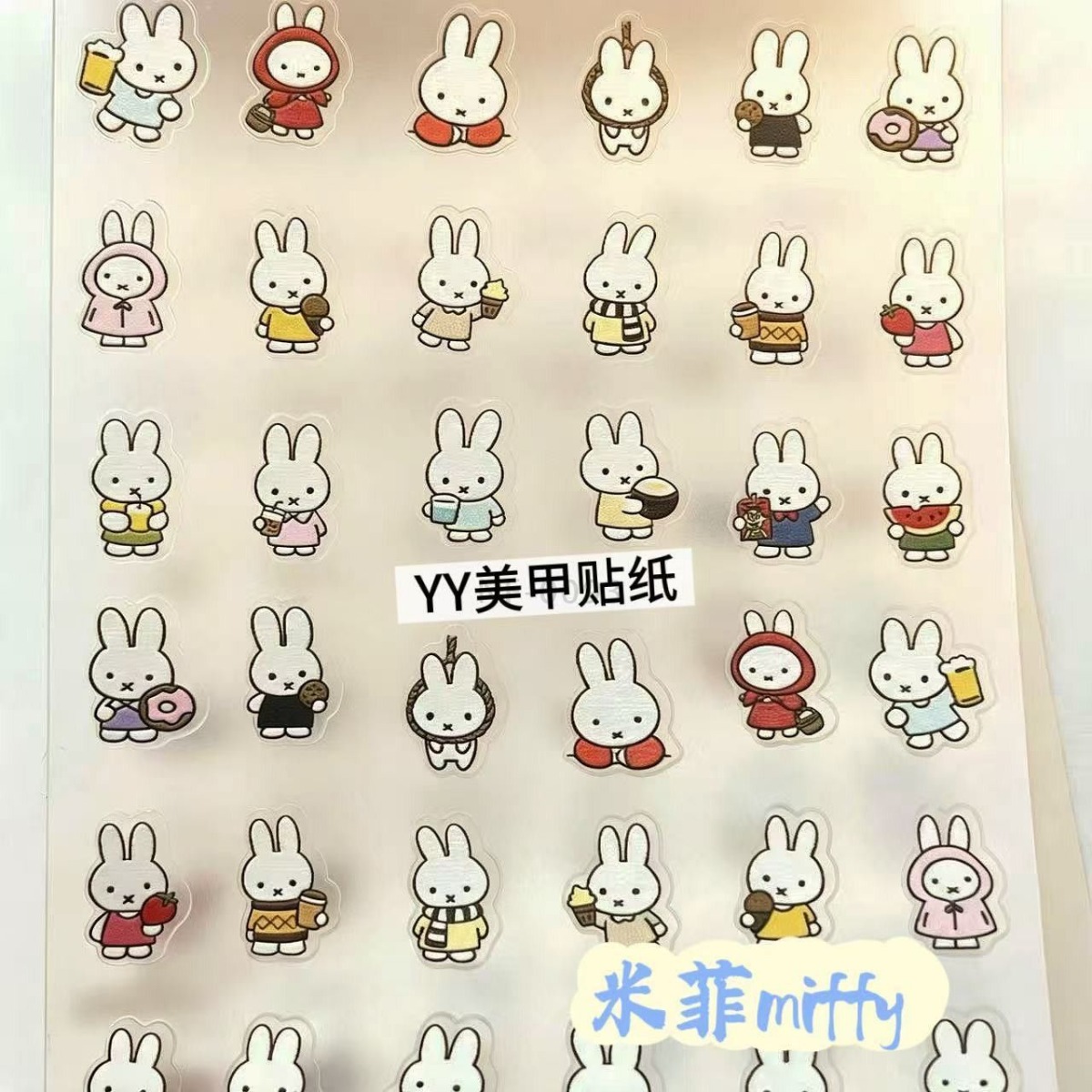Miffy Rabbit Nail Stickers Cut - đánh giá và giá Tablet Accessories Gifts