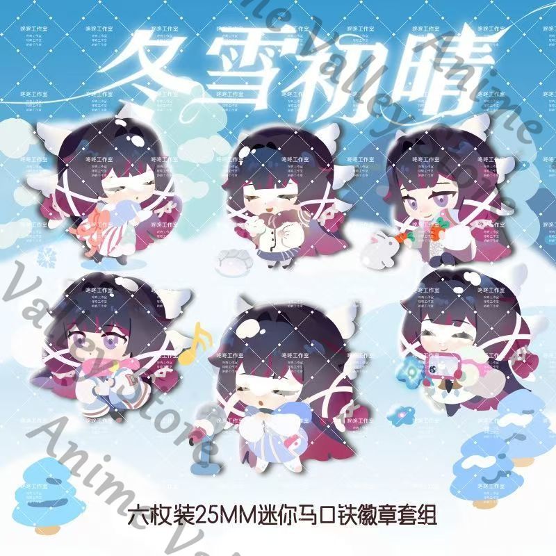 Anime Genshin Impact Columbina - đánh giá và giá Tablet Accessories Gifts
