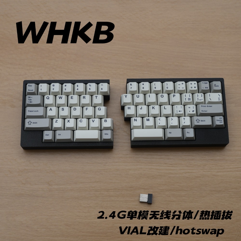 WHKB Ergonomic HHKB Split Keyb - đánh giá và giá Tablet Accessories Uk