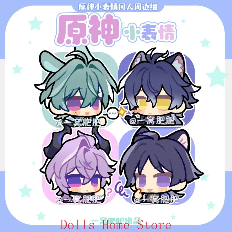 Game Genshin Impact Lohen Ball - đánh giá và giá Tablet Accessories Gifts