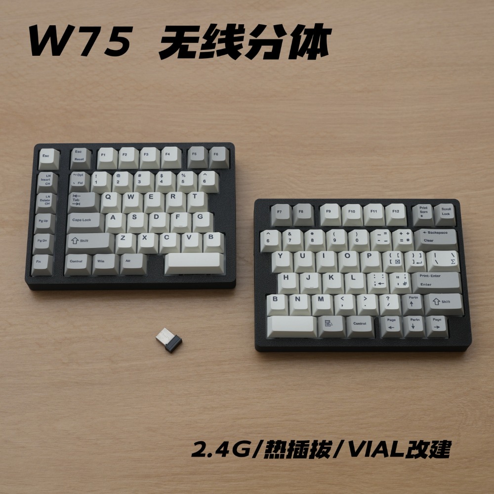 WS75 Ergonomic Split Mechanica - đánh giá và giá Tablet Accessories Uk